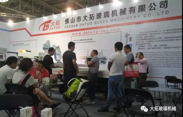 2017 Asia (Singapore) International Glass Technology Exhibition璃技術(shù)展